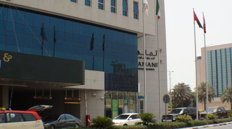 타마니 마리나 호텔 앤드 아파트먼트 두바이 외부 사진 Al-Jahez Hospital